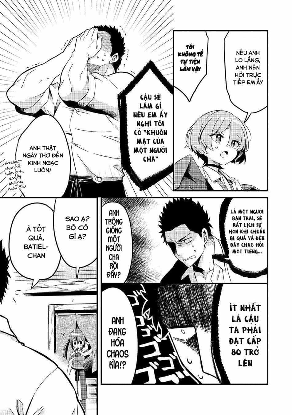 Tsuihousha Shokudou E Youkoso! - Chương 7 - ảnh 14