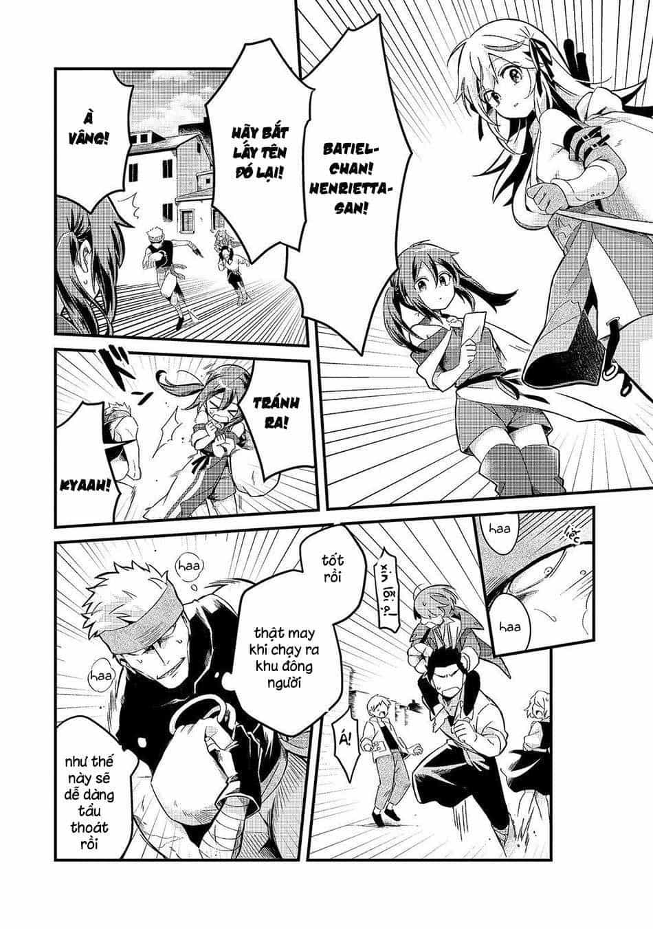 Tsuihousha Shokudou E Youkoso! - Chương 7 - ảnh 31