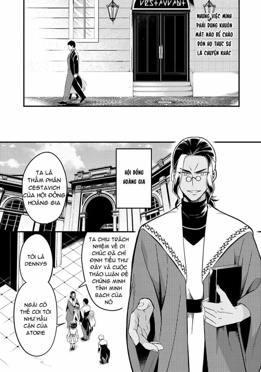 Tsuihousha Shokudou E Youkoso! - Chương 8 - ảnh 23