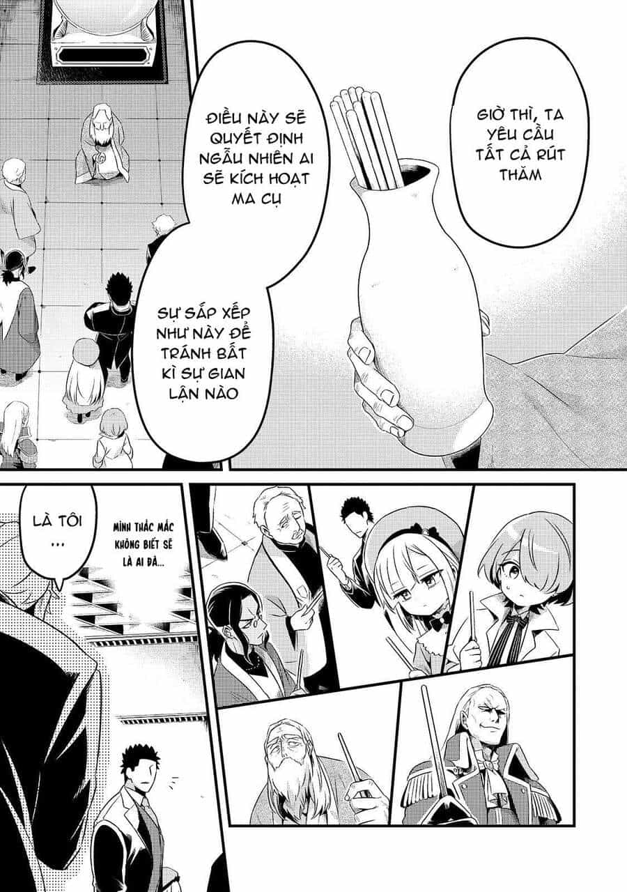 Tsuihousha Shokudou E Youkoso! - Chương 9 - ảnh 15
