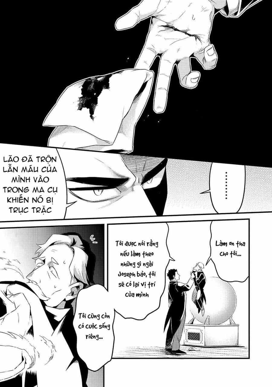 Tsuihousha Shokudou E Youkoso! - Chương 9 - ảnh 23