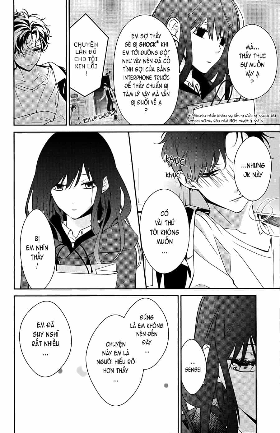 Tsuiraku Jk To Haijin Kyoushi - Chương 11 - ảnh 6
