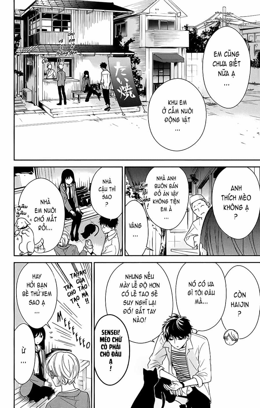 Tsuiraku Jk To Haijin Kyoushi - Chương 14 - ảnh 10