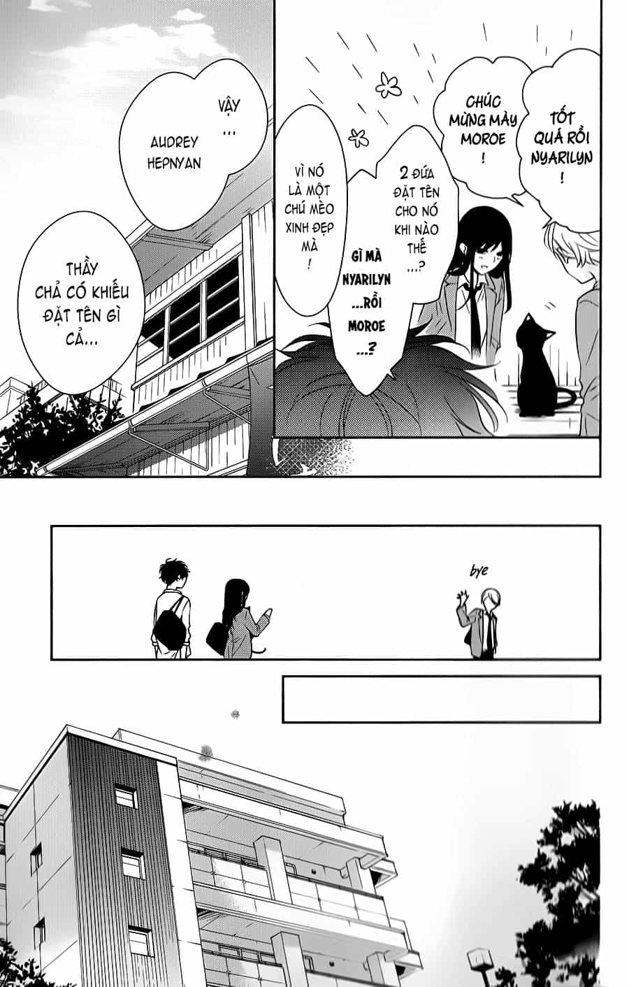 Tsuiraku Jk To Haijin Kyoushi - Chương 14 - ảnh 17