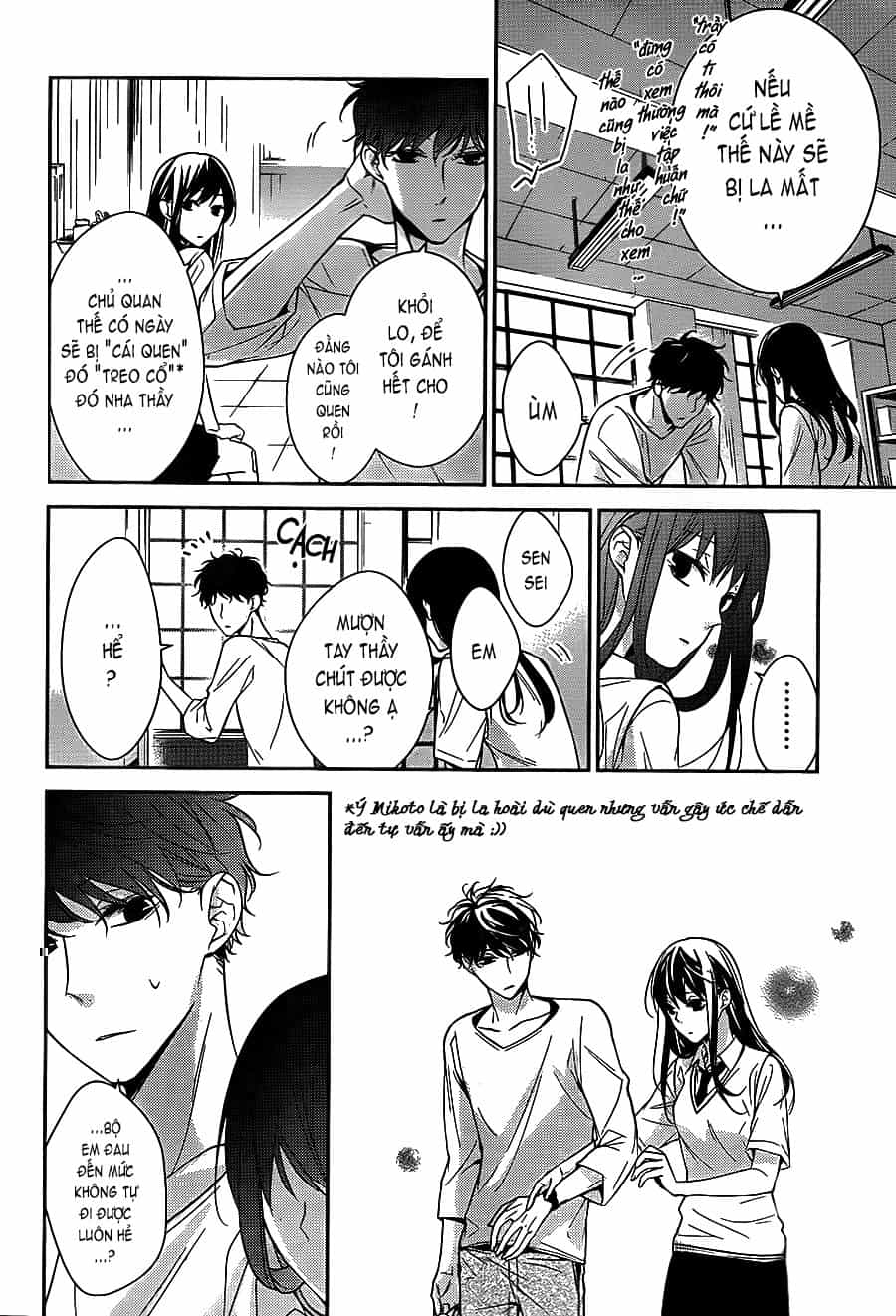 Tsuiraku Jk To Haijin Kyoushi - Chương 15 - ảnh 12