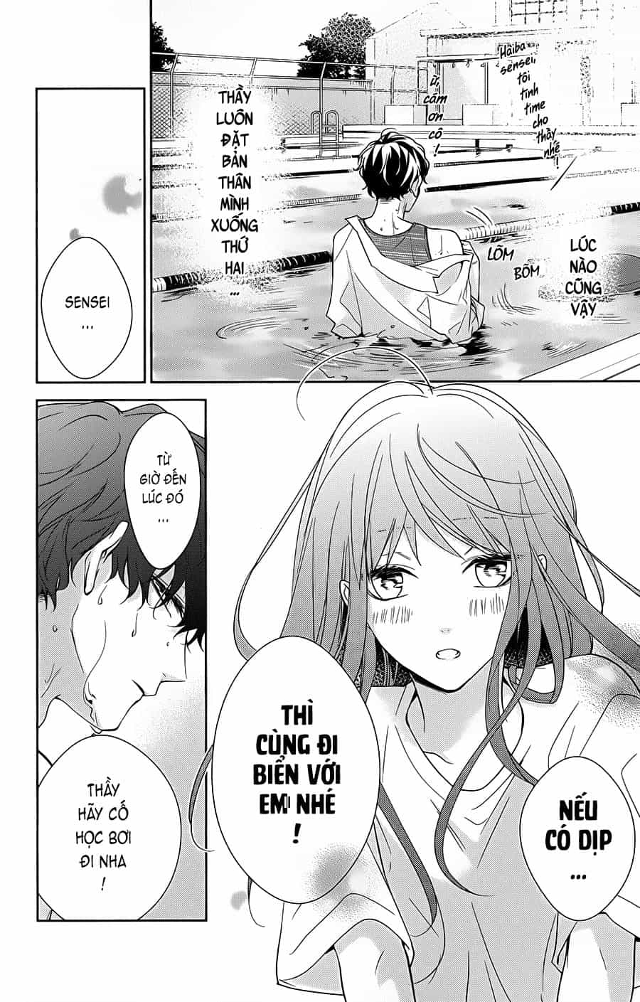 Tsuiraku Jk To Haijin Kyoushi - Chương 16 - ảnh 23