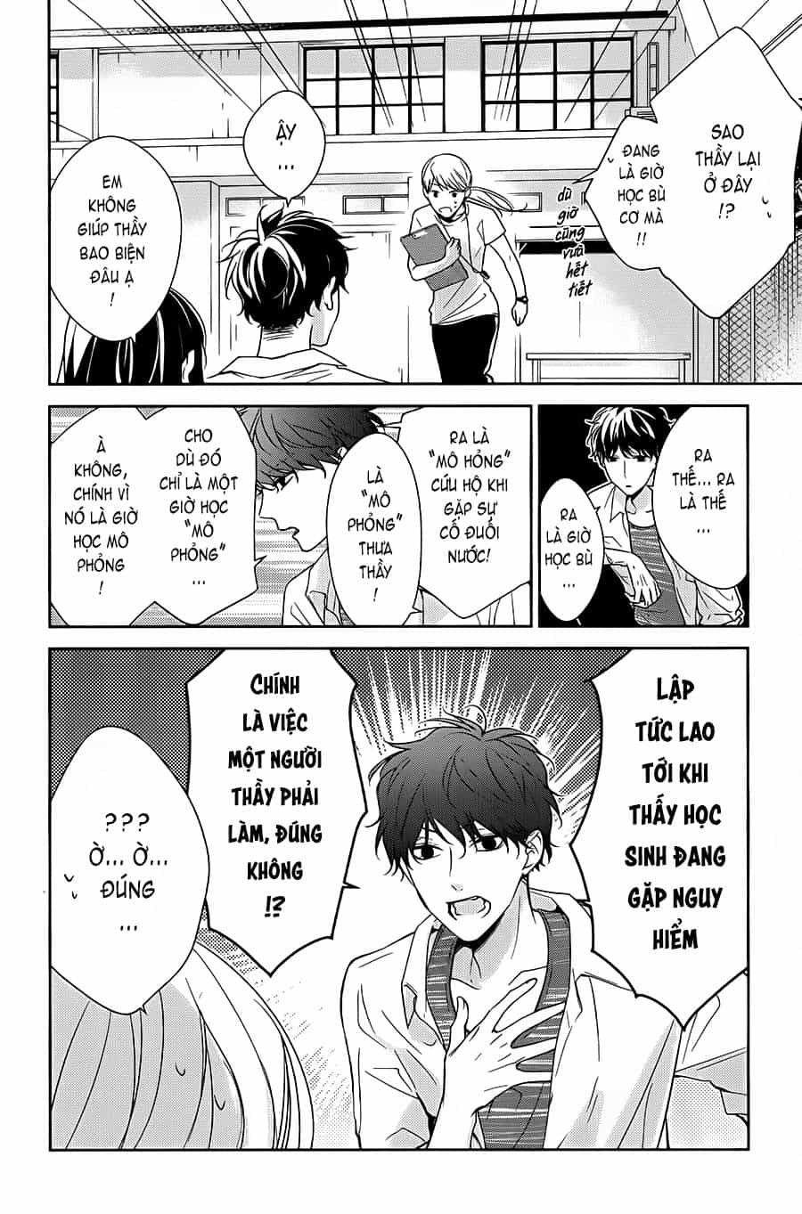 Tsuiraku Jk To Haijin Kyoushi - Chương 16 - ảnh 5