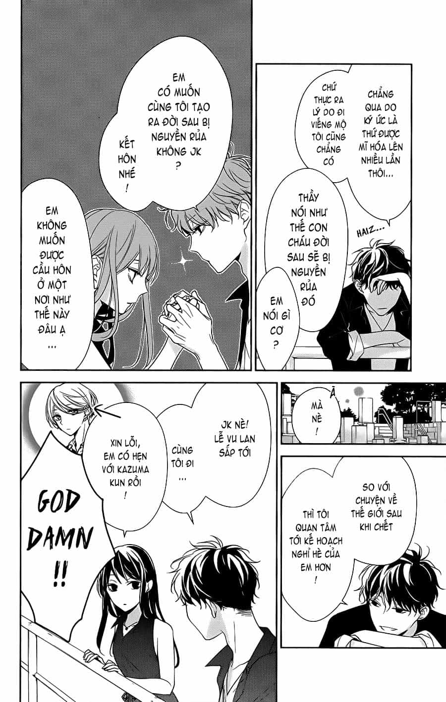 Tsuiraku Jk To Haijin Kyoushi - Chương 17 - ảnh 14