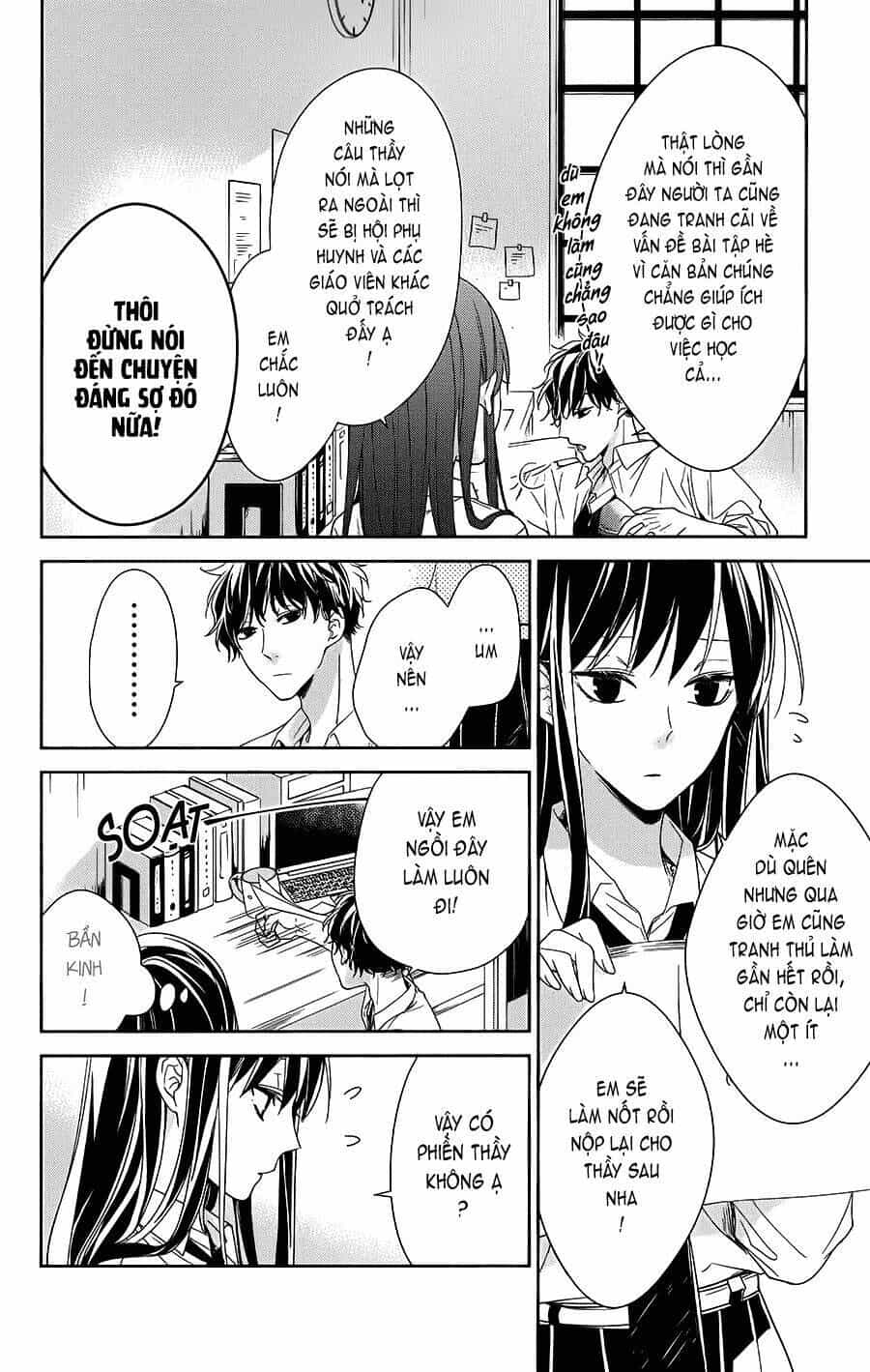 Tsuiraku Jk To Haijin Kyoushi - Chương 20 - ảnh 12