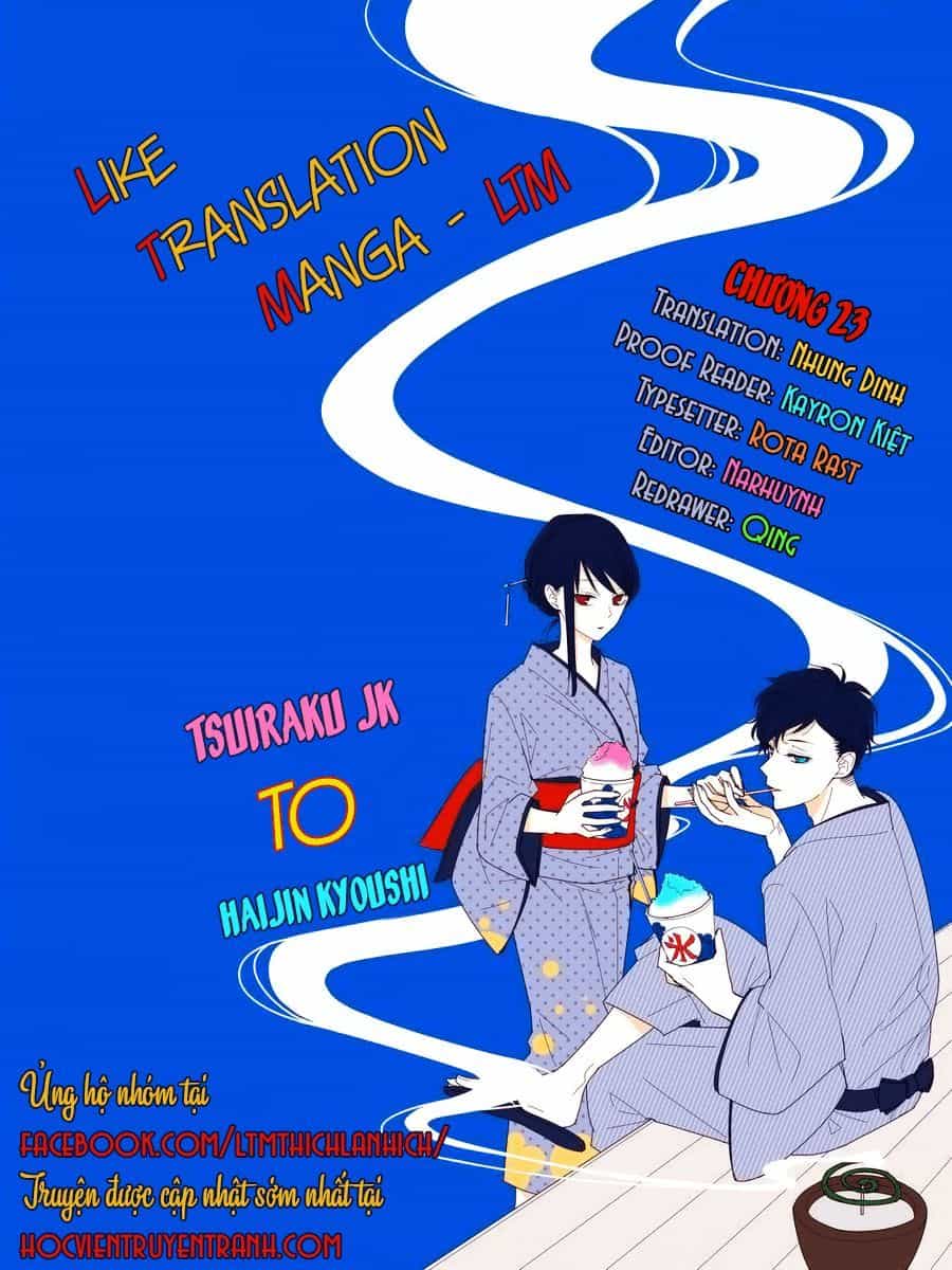 Tsuiraku Jk To Haijin Kyoushi - Chương 23 - ảnh 1