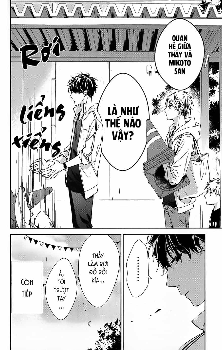 Tsuiraku Jk To Haijin Kyoushi - Chương 24 - ảnh 27