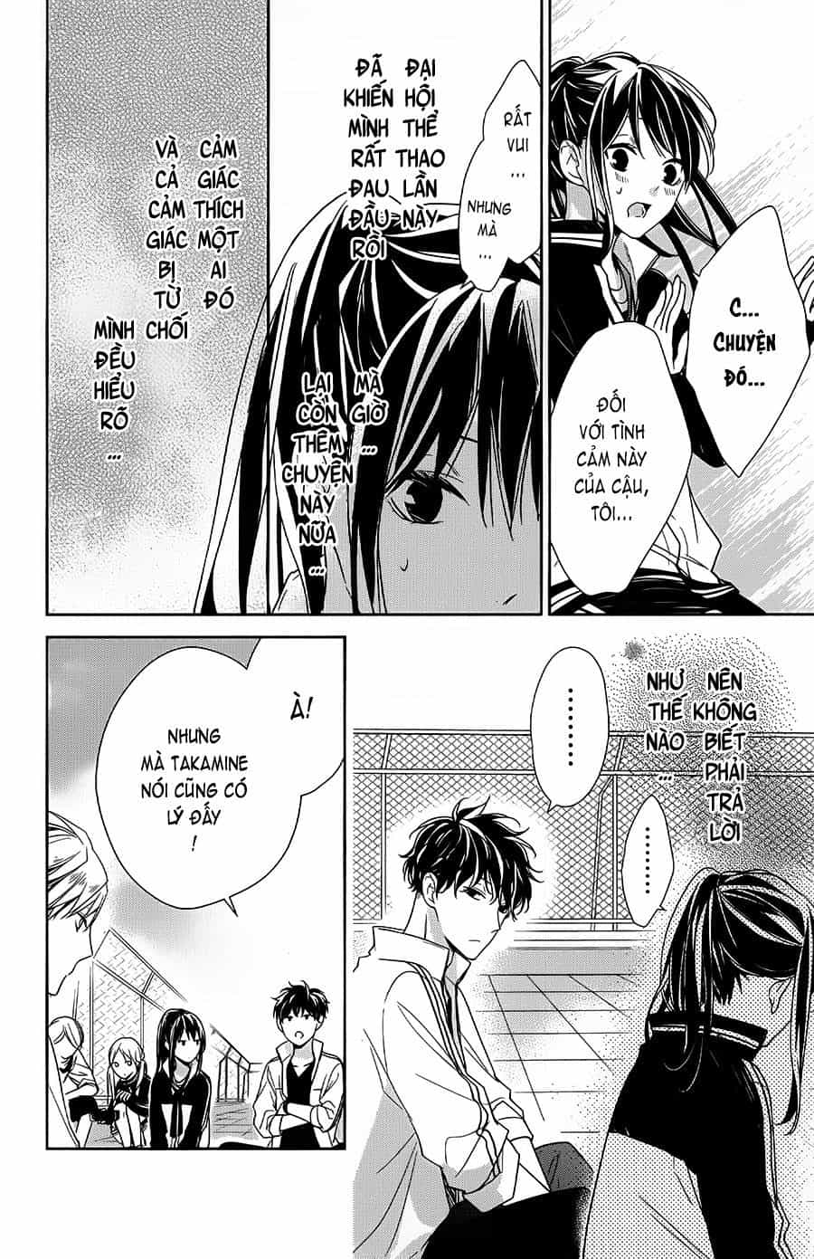Tsuiraku Jk To Haijin Kyoushi - Chương 24 - ảnh 9