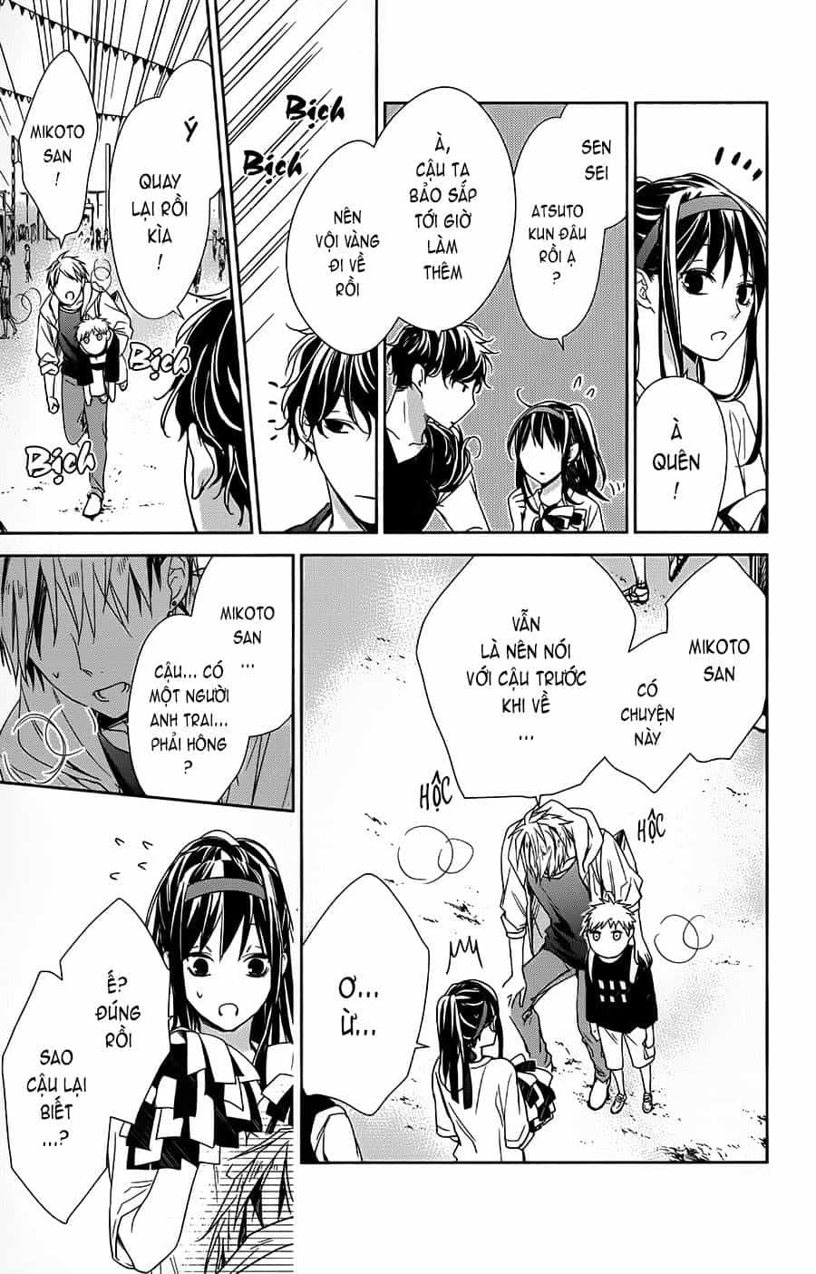 Tsuiraku Jk To Haijin Kyoushi - Chương 25 - ảnh 26