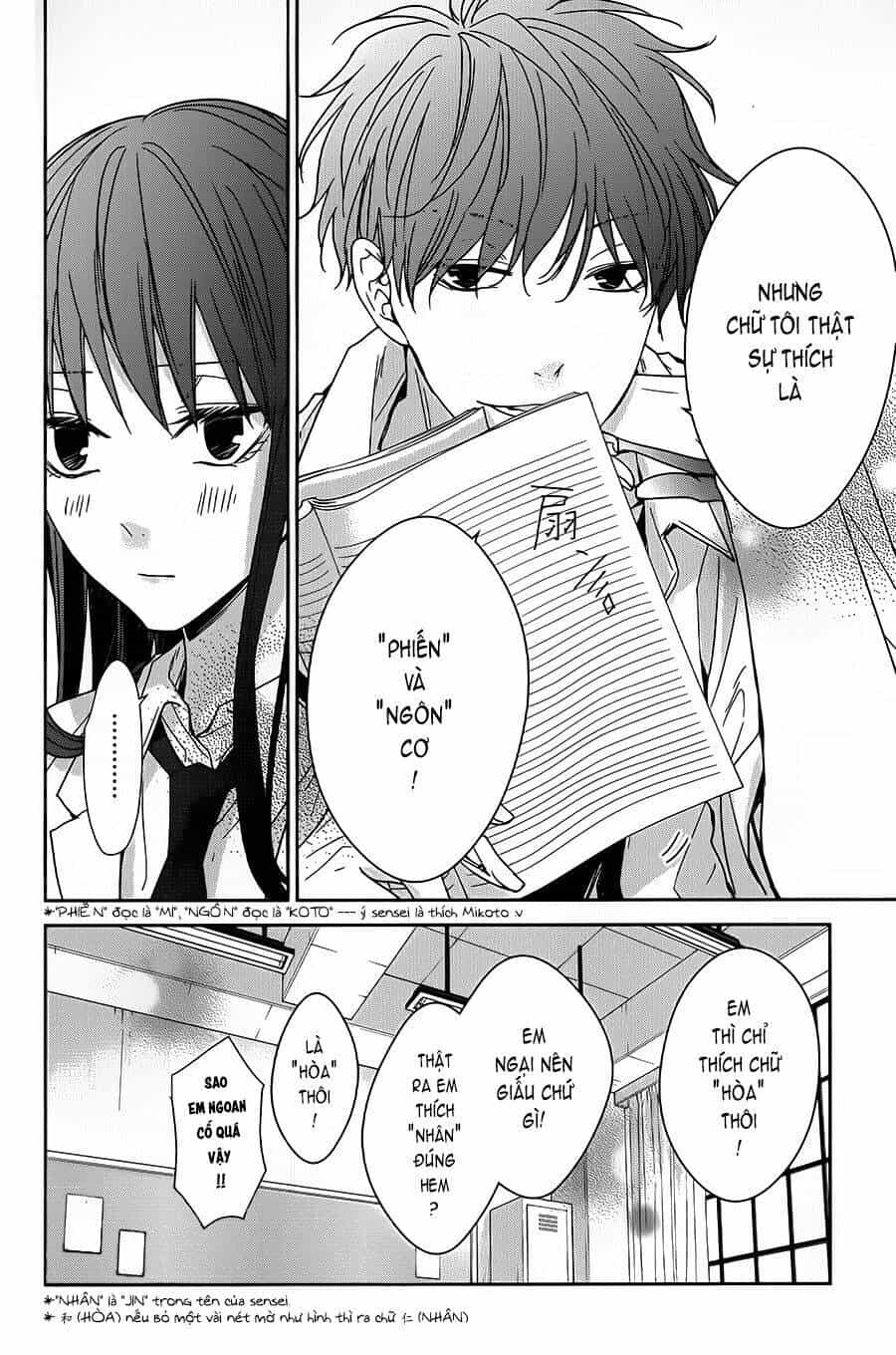Tsuiraku Jk To Haijin Kyoushi - Chương 26 - ảnh 5