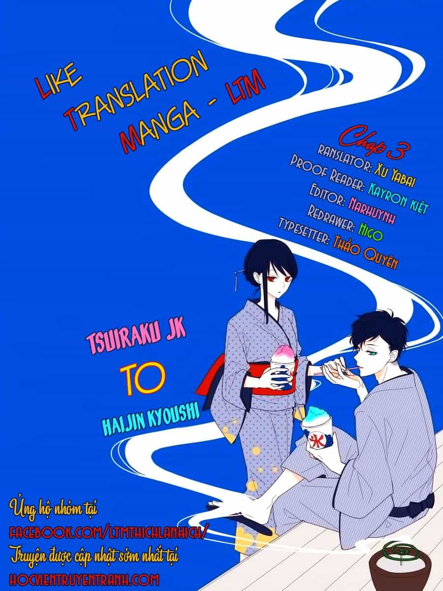 Tsuiraku Jk To Haijin Kyoushi - Chương 3 - ảnh 2