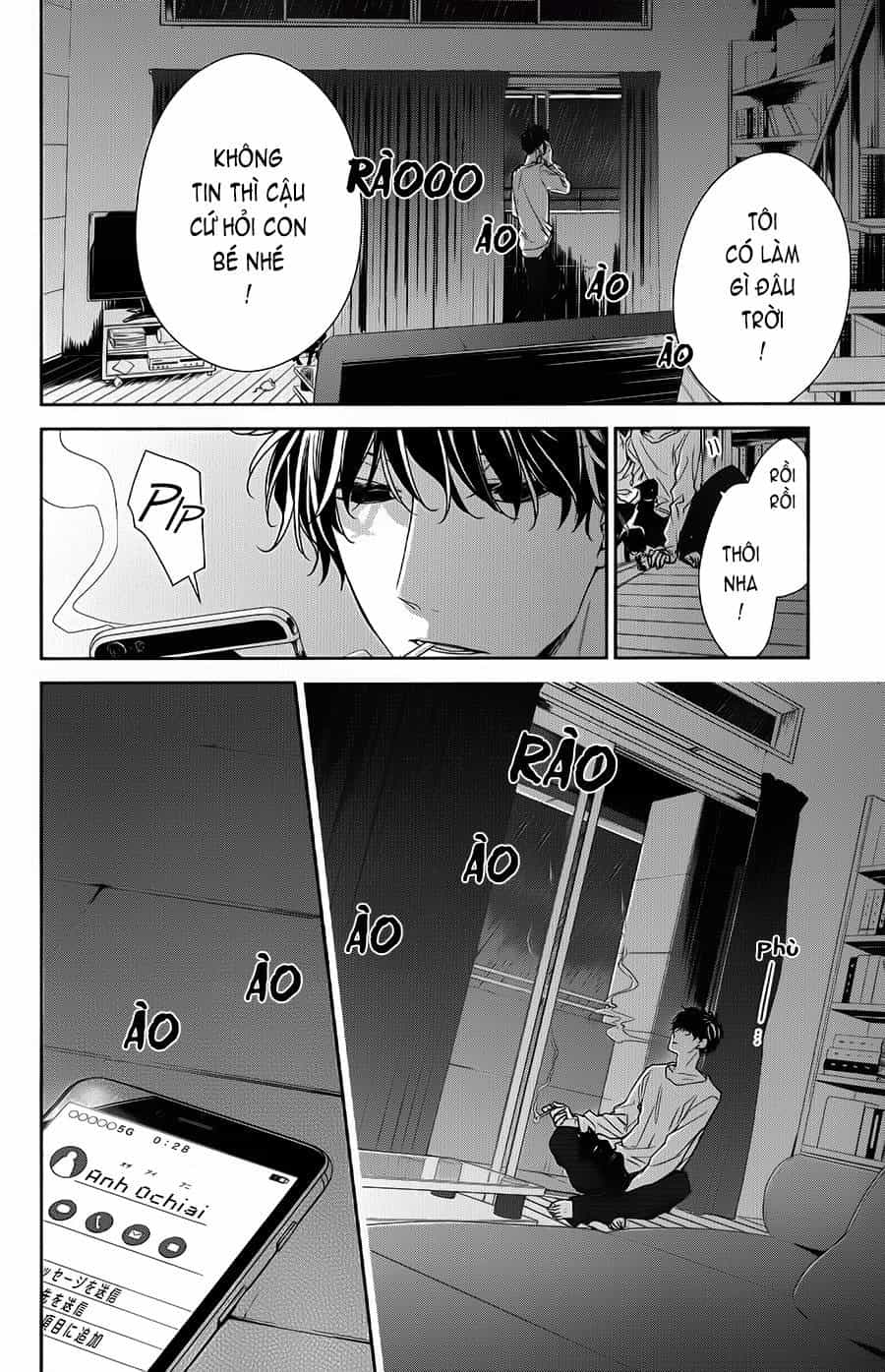 Tsuiraku Jk To Haijin Kyoushi - Chương 27 - ảnh 27