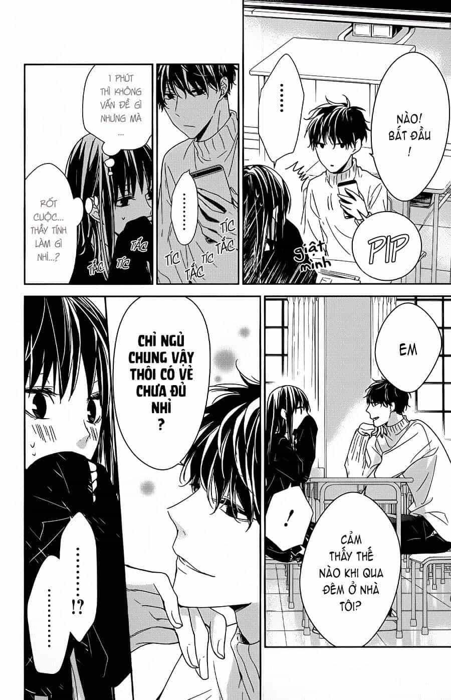 Tsuiraku Jk To Haijin Kyoushi - Chương 28 - ảnh 17