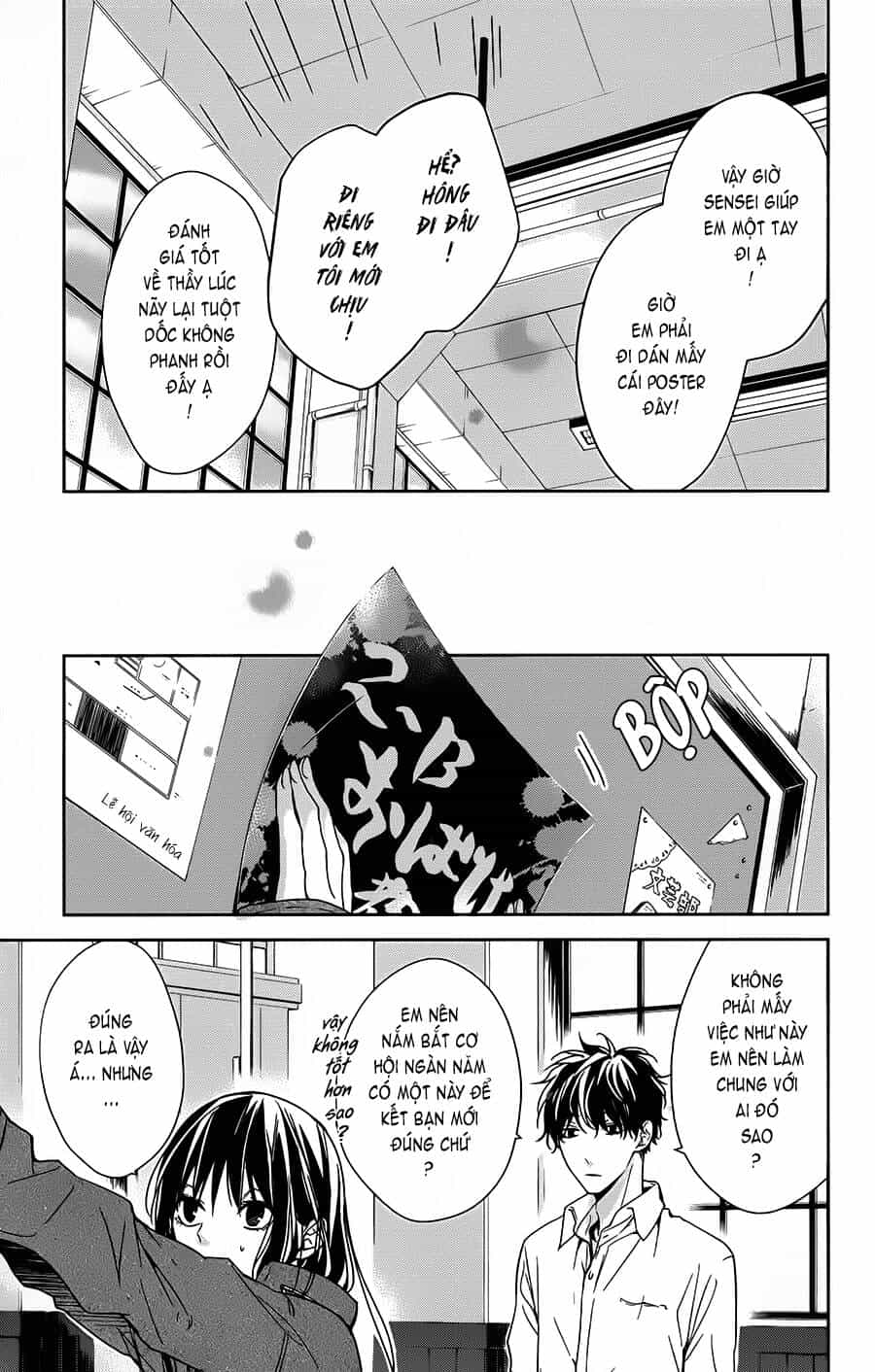 Tsuiraku Jk To Haijin Kyoushi - Chương 29 - ảnh 12