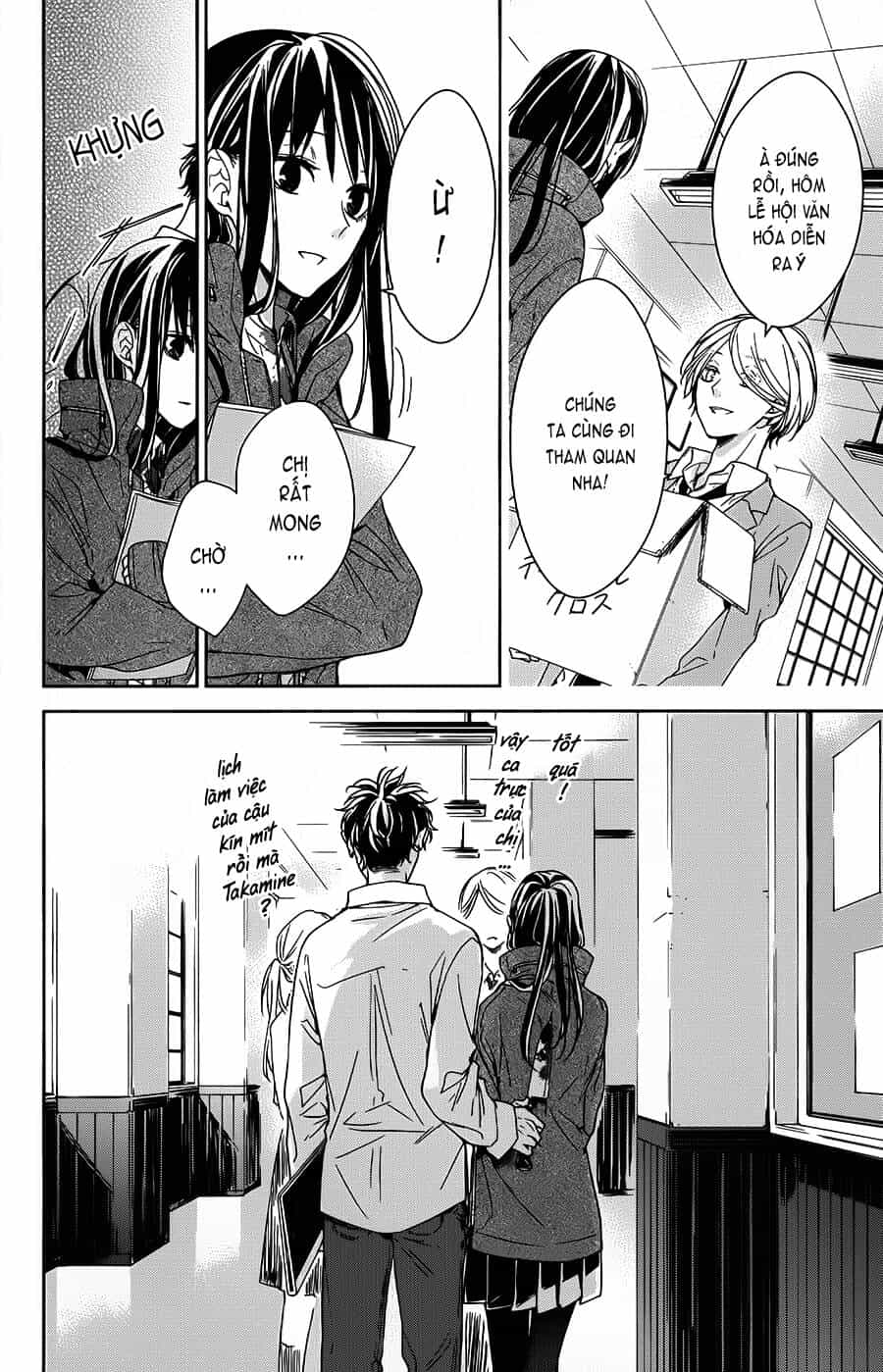 Tsuiraku Jk To Haijin Kyoushi - Chương 29 - ảnh 17