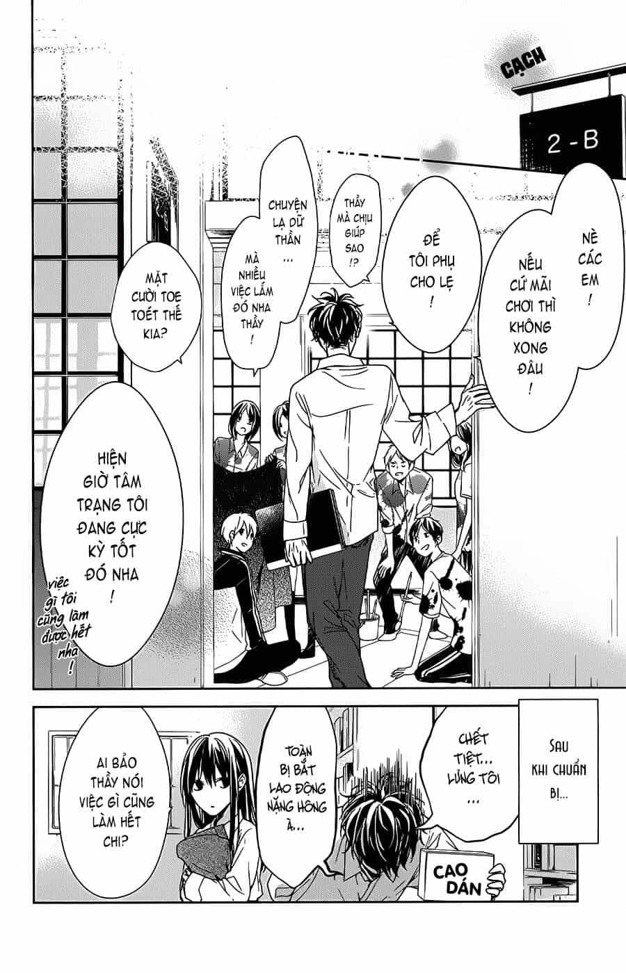 Tsuiraku Jk To Haijin Kyoushi - Chương 29 - ảnh 27