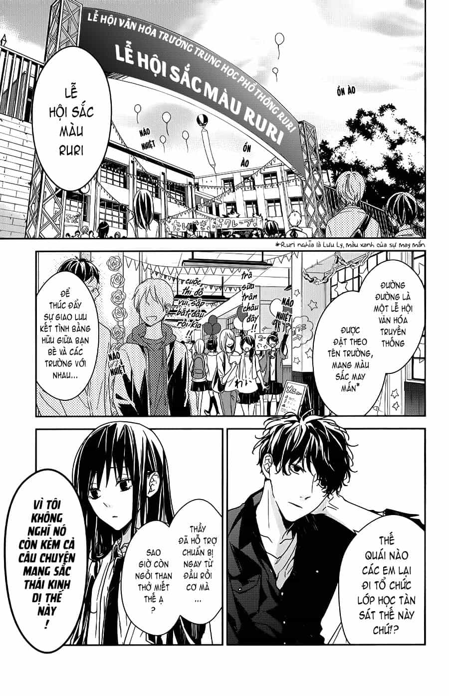 Tsuiraku Jk To Haijin Kyoushi - Chương 30 - ảnh 4