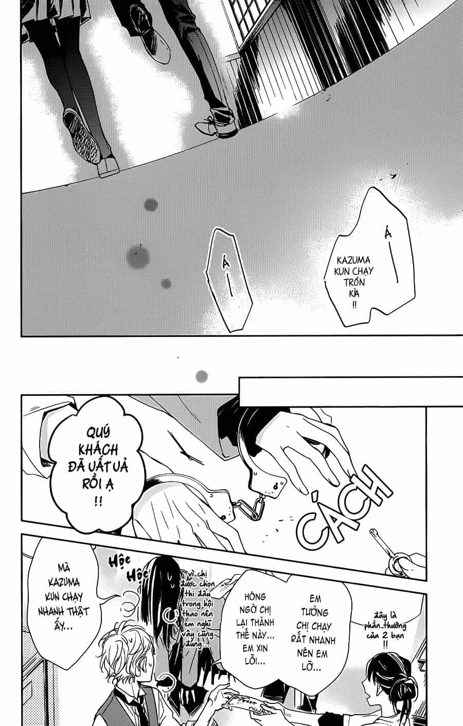 Tsuiraku Jk To Haijin Kyoushi - Chương 31 - ảnh 21