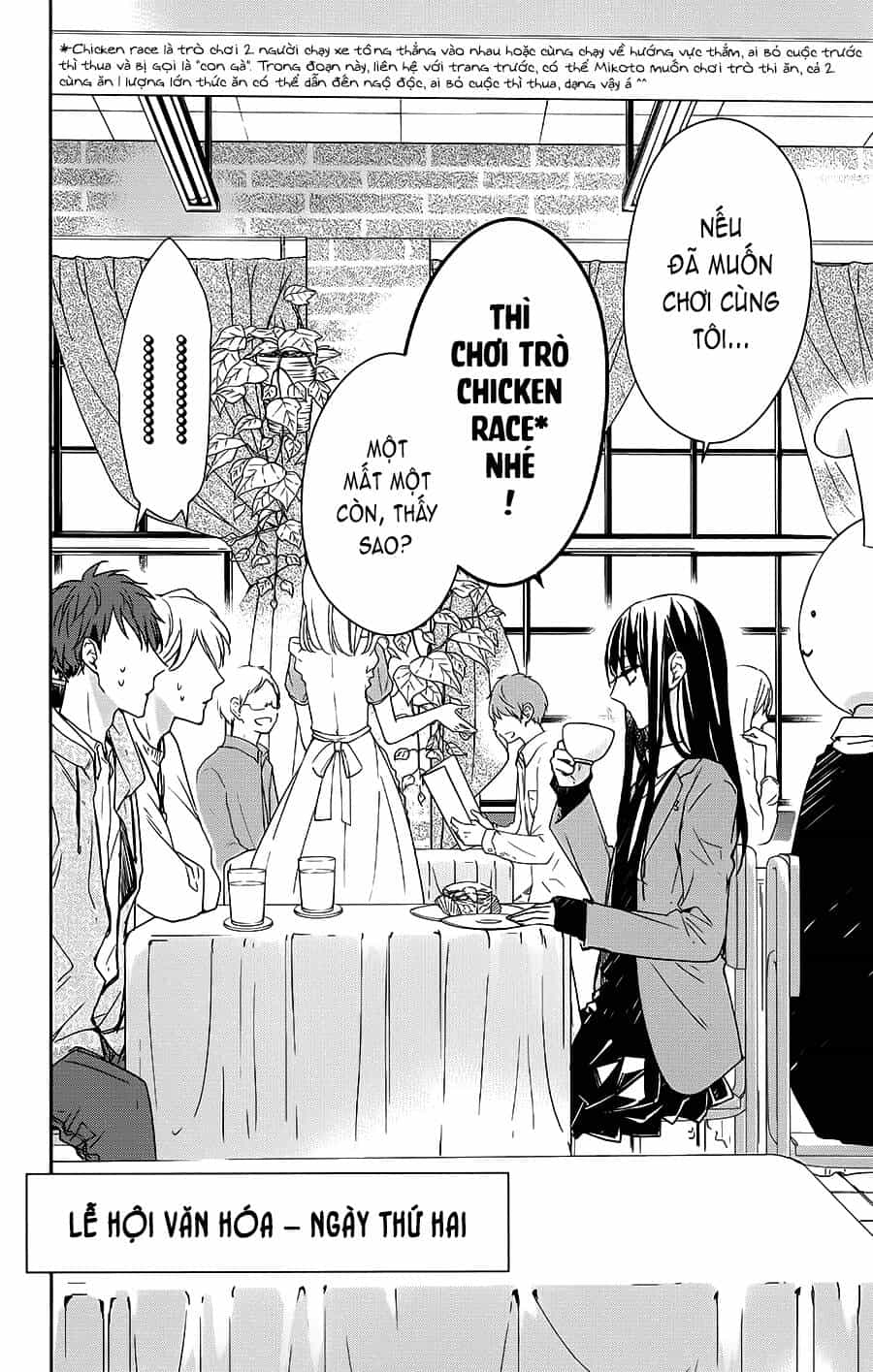 Tsuiraku Jk To Haijin Kyoushi - Chương 31 - ảnh 4