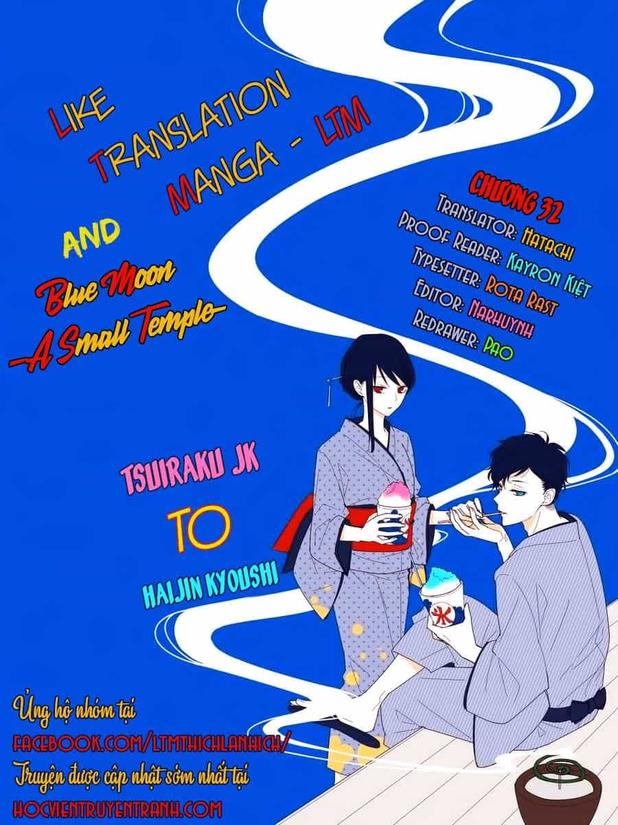 Tsuiraku Jk To Haijin Kyoushi - Chương 32 - ảnh 1