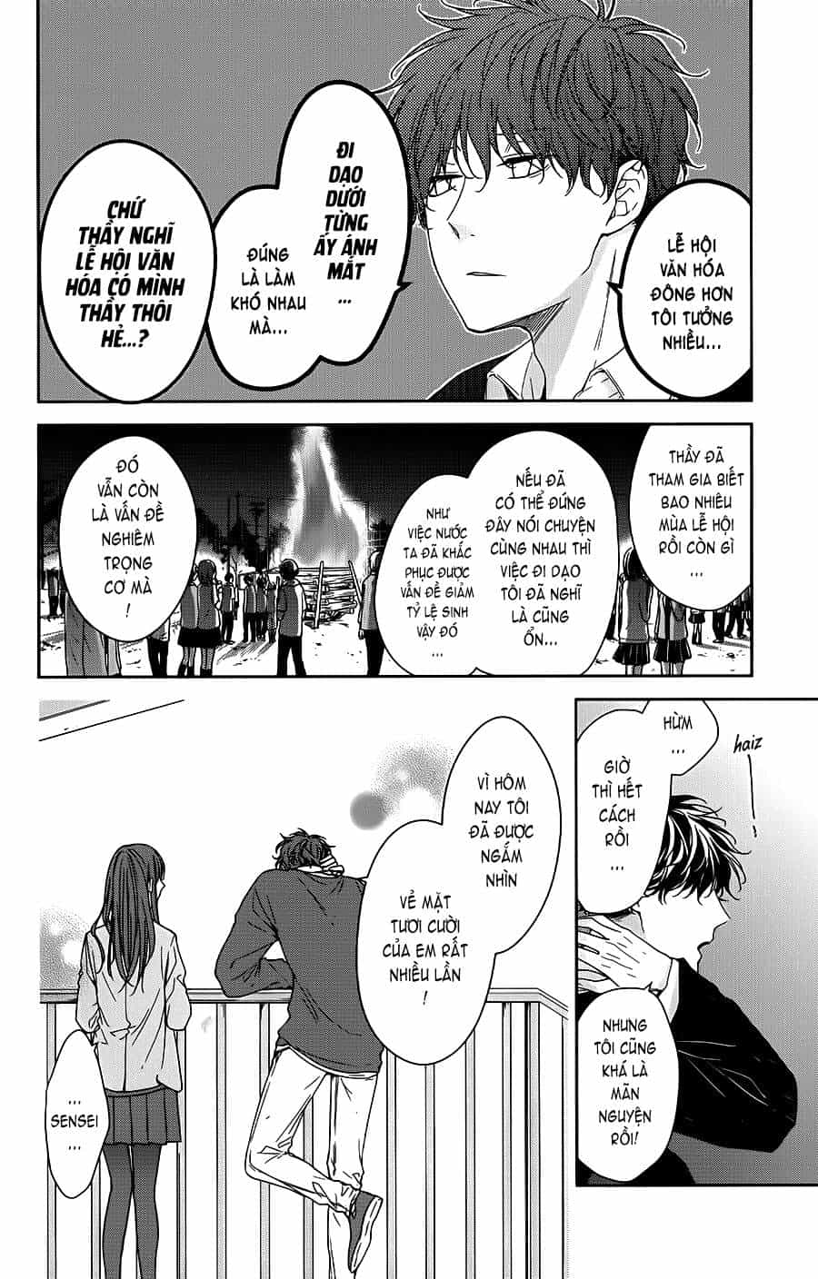Tsuiraku Jk To Haijin Kyoushi - Chương 32 - ảnh 7