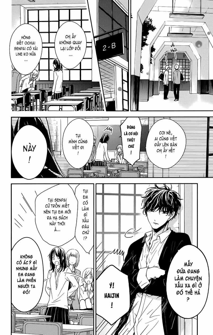 Tsuiraku Jk To Haijin Kyoushi - Chương 33 - ảnh 22