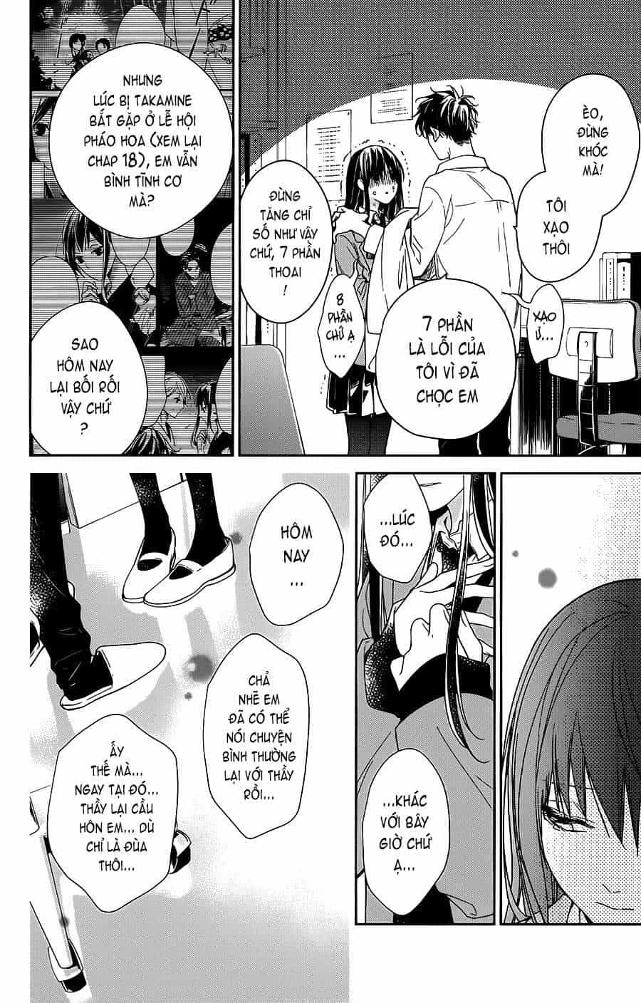 Tsuiraku Jk To Haijin Kyoushi - Chương 34 - ảnh 17