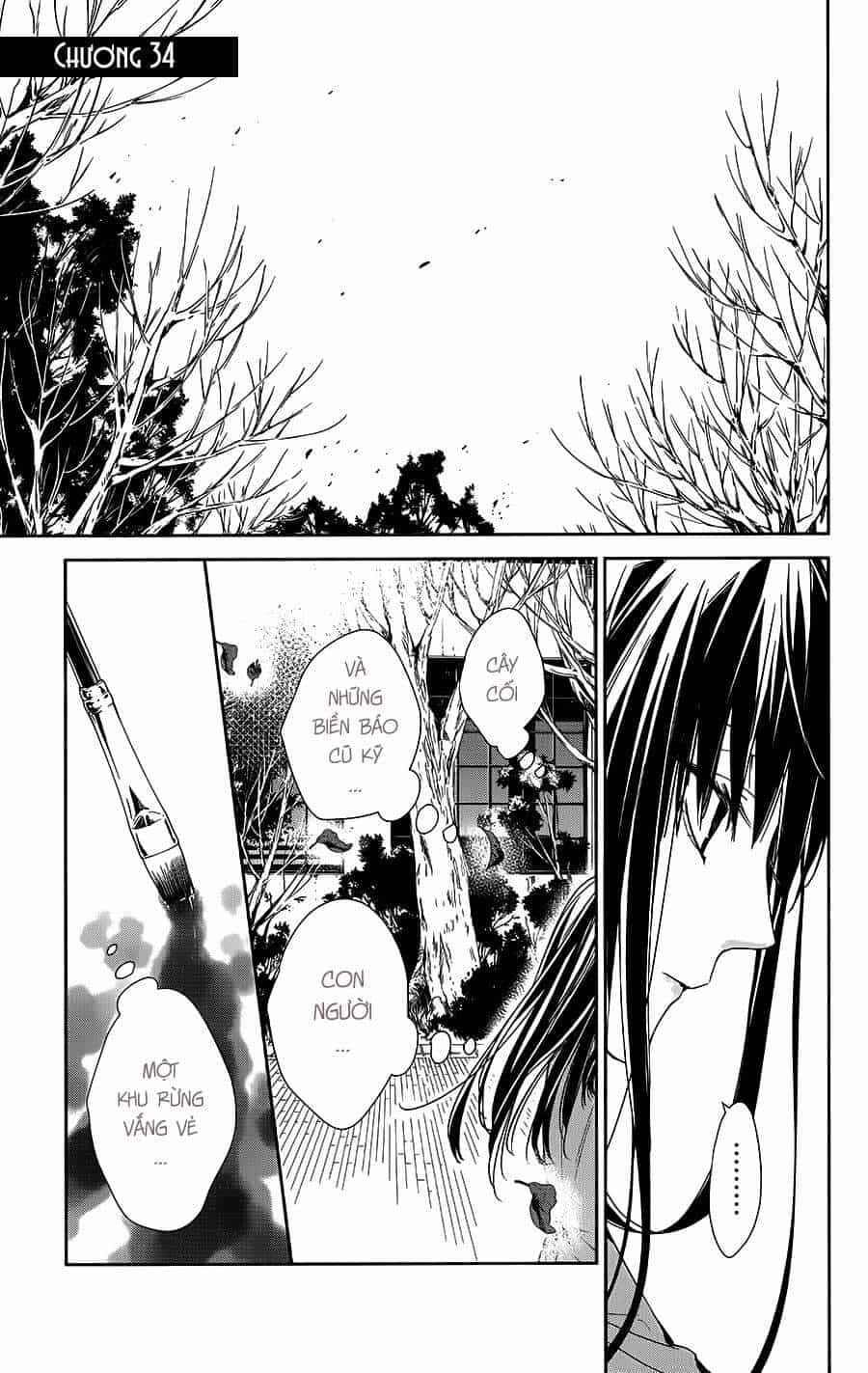 Tsuiraku Jk To Haijin Kyoushi - Chương 34 - ảnh 2