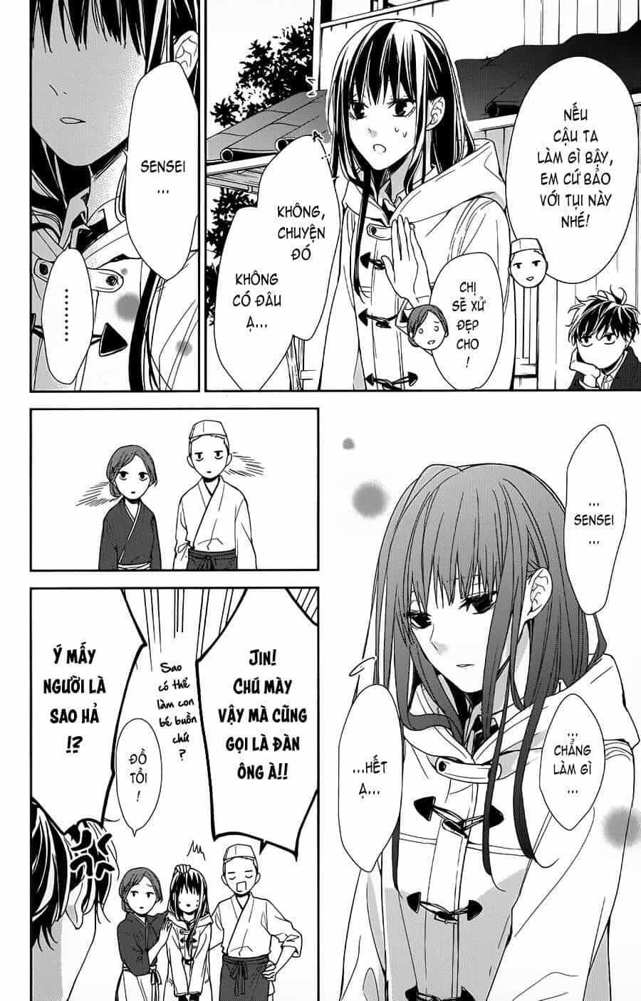 Tsuiraku Jk To Haijin Kyoushi - Chương 35 - ảnh 18