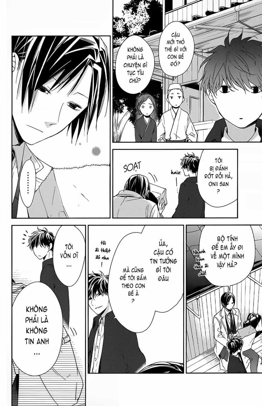 Tsuiraku Jk To Haijin Kyoushi - Chương 35 - ảnh 22