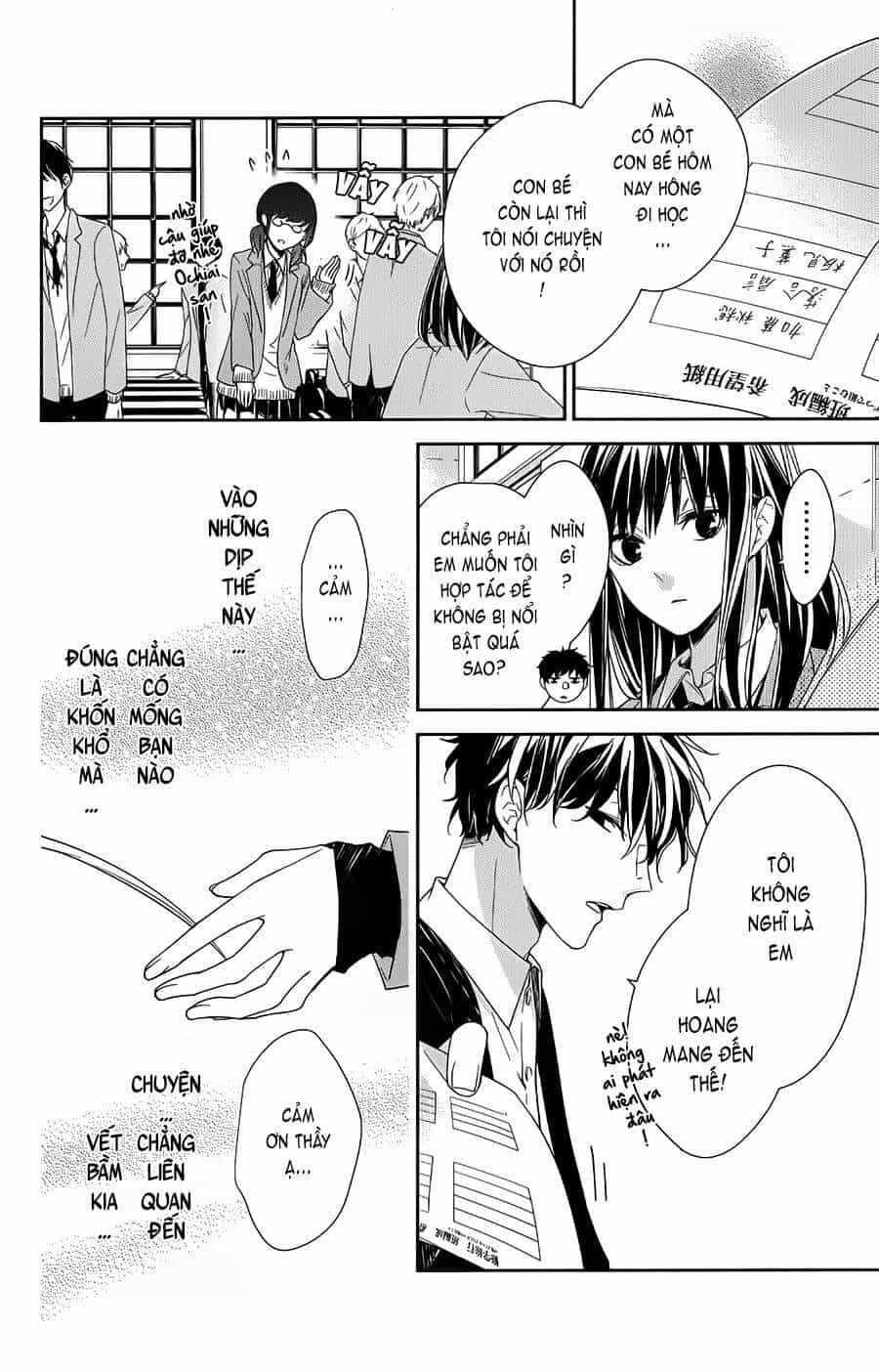 Tsuiraku Jk To Haijin Kyoushi - Chương 37 - ảnh 13