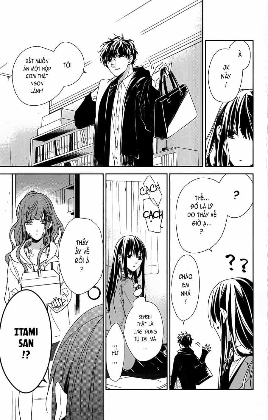 Tsuiraku Jk To Haijin Kyoushi - Chương 38 - ảnh 14