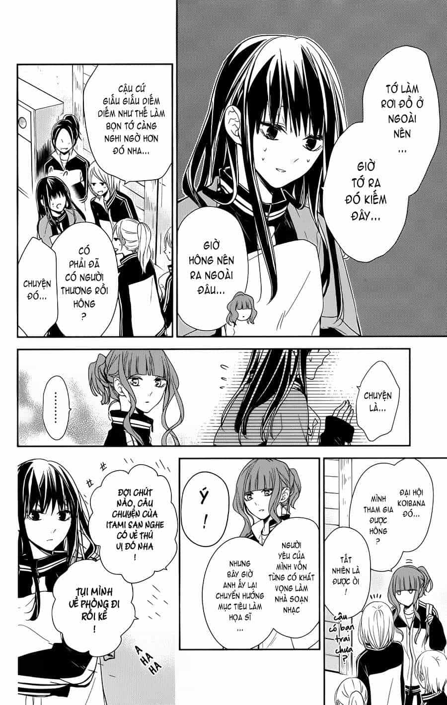 Tsuiraku Jk To Haijin Kyoushi - Chương 40 - ảnh 15