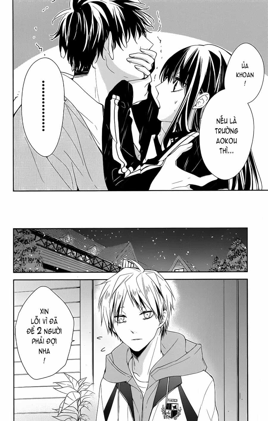 Tsuiraku Jk To Haijin Kyoushi - Chương 41 - ảnh 20