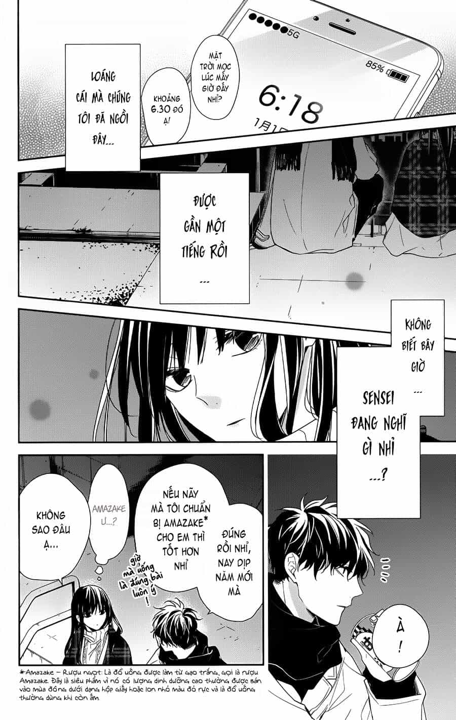 Tsuiraku Jk To Haijin Kyoushi - Chương 43 - ảnh 13