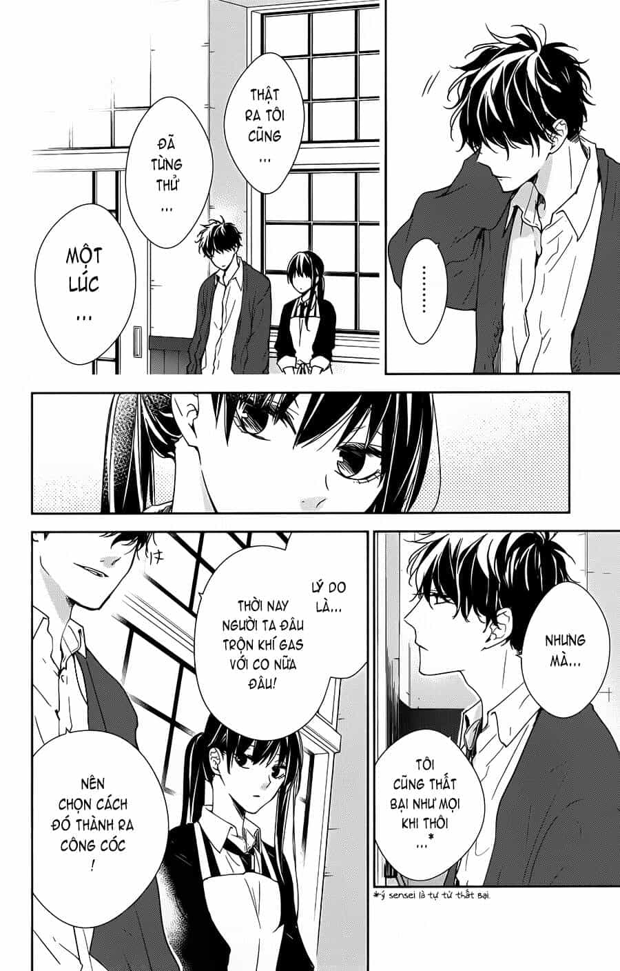 Tsuiraku Jk To Haijin Kyoushi - Chương 46 - ảnh 12