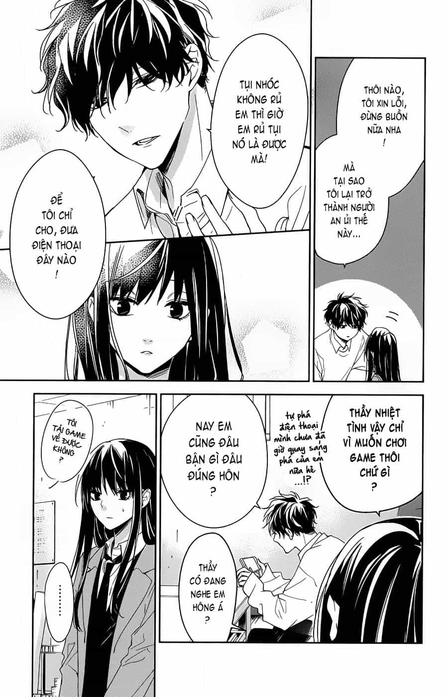 Tsuiraku Jk To Haijin Kyoushi - Chương 47 - ảnh 8
