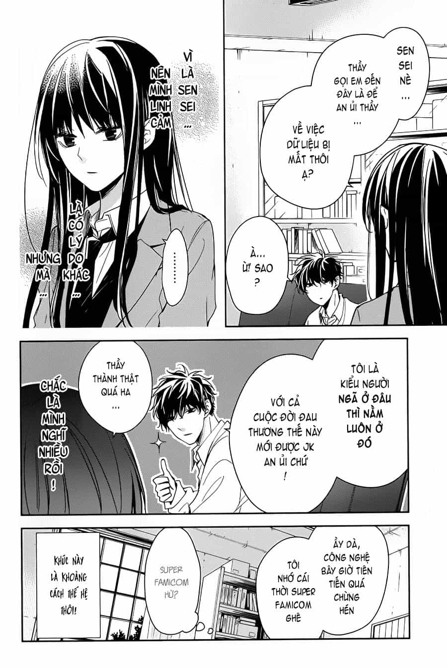 Tsuiraku Jk To Haijin Kyoushi - Chương 47 - ảnh 9
