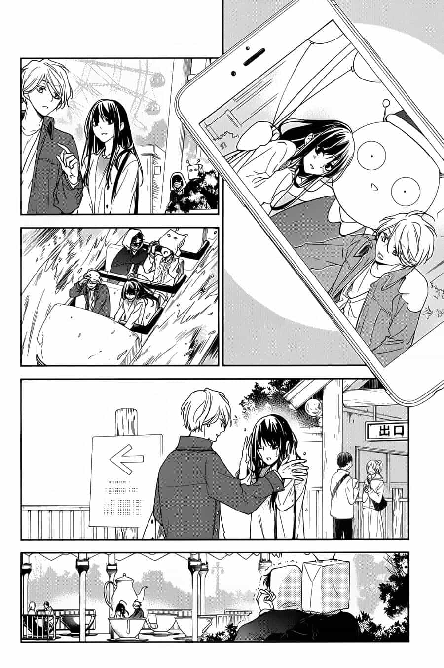 Tsuiraku Jk To Haijin Kyoushi - Chương 48 - ảnh 11