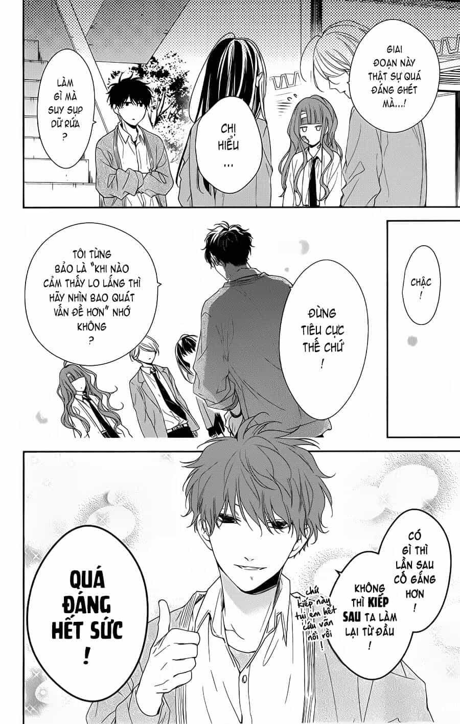 Tsuiraku Jk To Haijin Kyoushi - Chương 49 - ảnh 9