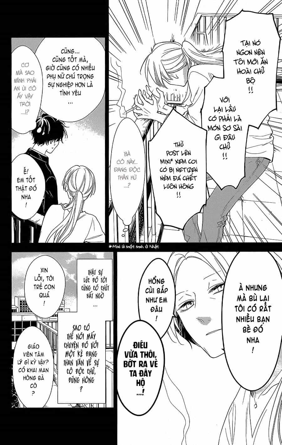 Tsuiraku Jk To Haijin Kyoushi - Chương 55 - ảnh 13