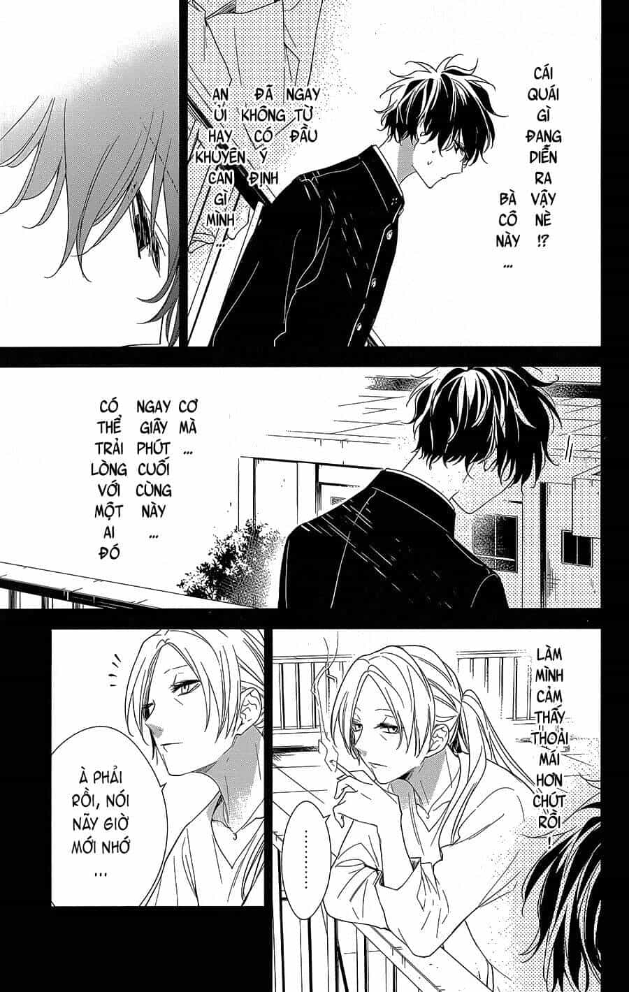 Tsuiraku Jk To Haijin Kyoushi - Chương 55 - ảnh 14
