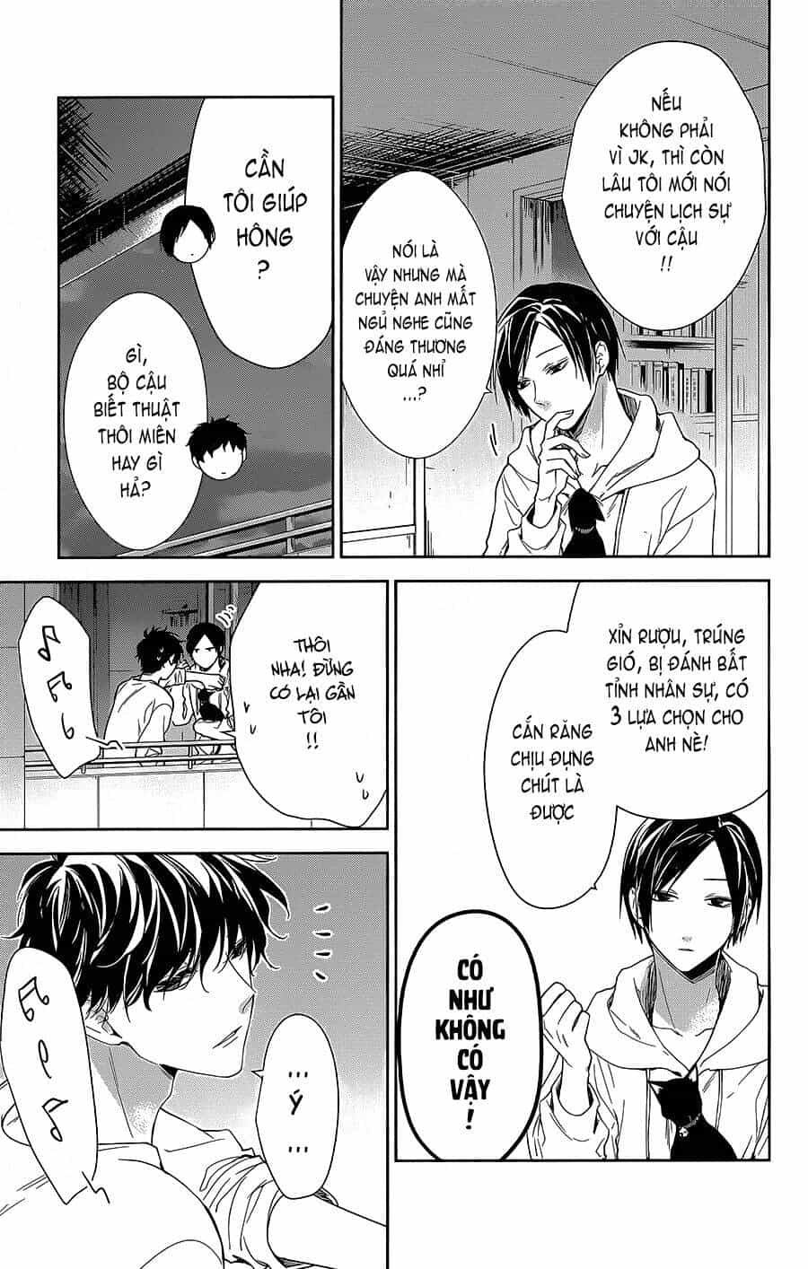 Tsuiraku Jk To Haijin Kyoushi - Chương 55 - ảnh 24