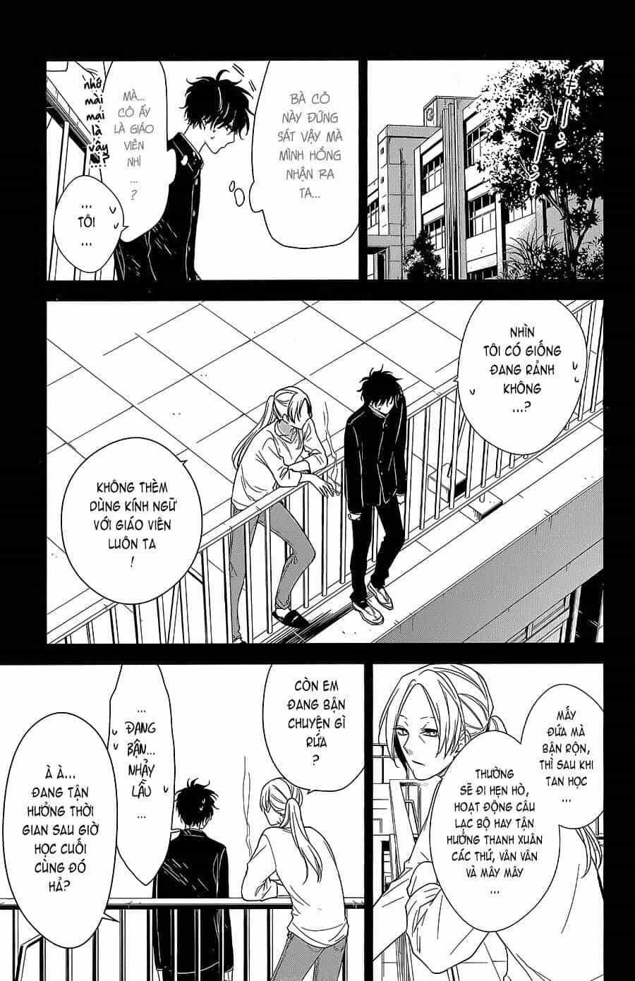 Tsuiraku Jk To Haijin Kyoushi - Chương 55 - ảnh 4