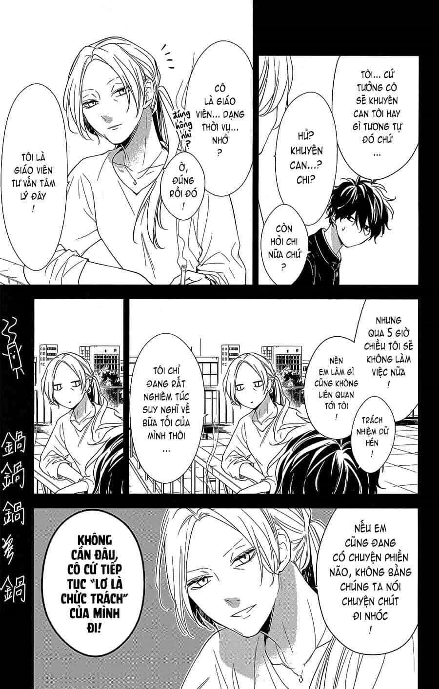 Tsuiraku Jk To Haijin Kyoushi - Chương 55 - ảnh 6