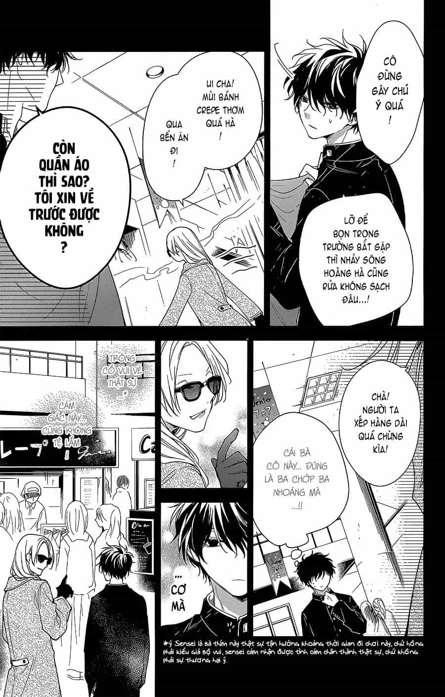 Tsuiraku Jk To Haijin Kyoushi - Chương 56 - ảnh 10